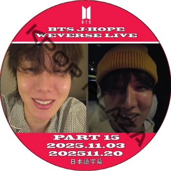 BTS J-HOPE WEVERSE LIVE PART15 (25.11.03-25.11.20) ���ܸ���� / ���ƾ�ǯ�� �Х󥿥� �ۥ��� �ۥ� [K-POP DVD]