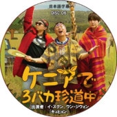 すべての商品 | K-POP PLAZA