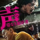 [�ڹ�ǲ�] �� [�Ѥʤ��Ⱥ��] (���ܸ����) / �ԥ�󡦥�ϥ󡢥��ࡦ���롢���ࡦ�ҥ����󡢥ѥ����ߥ��ե󡢥���������