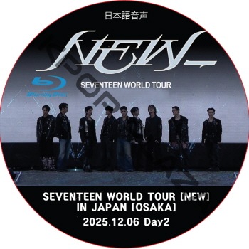 K-POP PLAZA】KPOP DVD 韓流グッズ 専門店 新大久保 KPOPDVD