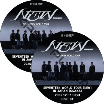 SEVENTEEN WORLD TOUR [NEW] IN JAPAN [OSAKA] Day3 (2025.12.07 #2�祻�å�) ���ܸ첻�� / SVT DVD ���֥� [K-POP DVD]