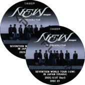 K-POP男子アイドル,SEVENTEEN | K-POP PLAZA