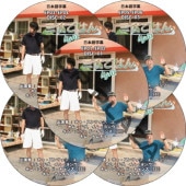 �������Ϥ� Light (EP01-EP10 ���� #5�祻�å�) ���ܸ���� / [�б�� : ���㡦���󥦥���, �桦�إ���, ���ࡦ�ƥ�, ���ࡦ��󥦥�, ���ࡦ������,�ɡ������ (EXO), ���ࡦ�ʥ८�� ]