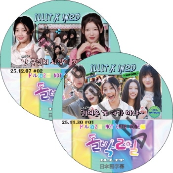 韓流DVDセット K-POP PLAZA】KPOP DVD 韓流グッズ 専門店 新大久保 KPOPDVD