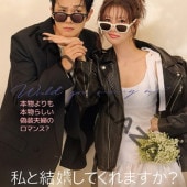 [�ڹ�ɥ��] ��ȷ뺧���Ƥ���ޤ���? ��12�� (6�祻�å�) ���ܸ���� / �б� [������������, ����󡦥��ߥ� �ۤ�] [K-POP DVD]