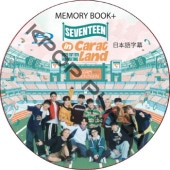 idealcut ソウルコン Blu-ray SEVENTEEN 日本語字幕付き 2018 SEVENTEEN CONCERT 'IDEAL CUT' IN SEOUL ＜日本仕様＞(Blu-ray