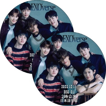 K-POP PLAZA】KPOP DVD 韓流グッズ 専門店 新大久保 KPOPDVD