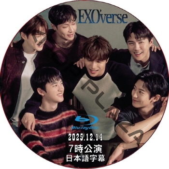 K-POP PLAZA】KPOP DVD 韓流グッズ 専門店 新大久保 KPOPDVD