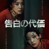 [�ڹ�ɥ��] �������� ��12�� (6�祻�å�) ���ܸ���� / �б� [����󡦥ɥ�󡢥��ࡦ�����󡢥ѥ����إ� �ۤ�] [K-POP DVD]