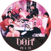 STRAY KIDS PV & TV COLLECTION (DO IT) / ���ȥ쥤���å� SKZ DVD [K-POP DVD]