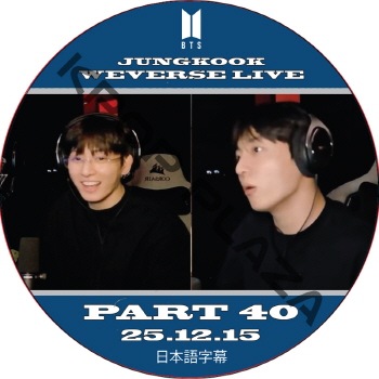 K-POP PLAZA】KPOP DVD 韓流グッズ 専門店 新大久保 KPOPDVD