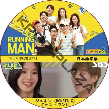 K-POP PLAZA】KPOP DVD 韓流グッズ 専門店 新大久保 KPOPDVD