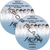 SEVENTEEN DVD 6枚セット Amazon.co.jp | SEVENTEEN 2018 JAPAN ARENA