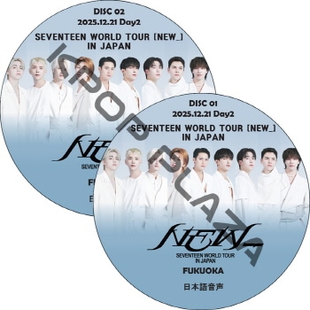 K-POP PLAZA】KPOP DVD 韓流グッズ 専門店 新大久保 KPOPDVD