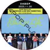 K-POP男子アイドル,&TEAM | K-POP PLAZA