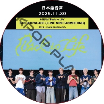 K-POP PLAZA】KPOP DVD 韓流グッズ 専門店 新大久保 KPOPDVD