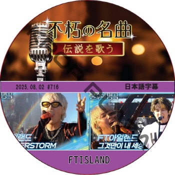 さ*れ様 2151.161 劇場愛歌 CD さ*れ様 2151.161 劇場愛歌 CD さ*れ様 2151.161 劇場愛歌 CD