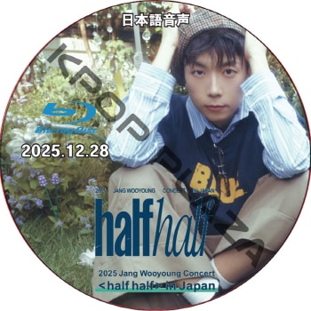 K-POP PLAZA】KPOP DVD 韓流グッズ 専門店 新大久保 KPOPDVD