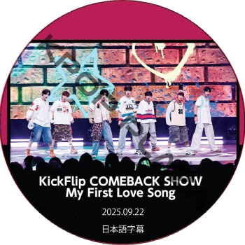 K-POP PLAZA】KPOP DVD 韓流グッズ 専門店 新大久保 KPOPDVD