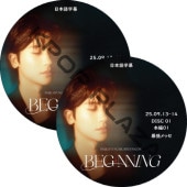 すべての商品 | K-POP PLAZA