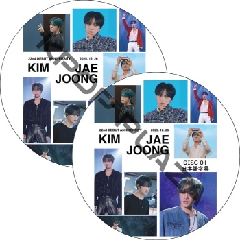 2PM K-POP CD・DVD・グッズ セット K-POP PLAZA】KPOP DVD 韓流グッズ 専門店 新大久保 KPOPDVD