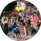 すべての商品 | K-POP PLAZA