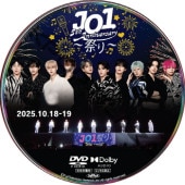 JO1 5th Anniversary [�פ�] (2025.10.18-19) ���ܸ첻�� / [�б�� : J01] [K-POP DVD]