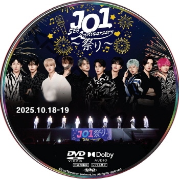 K-POP PLAZA】KPOP DVD 韓流グッズ 専門店 新大久保 KPOPDVD