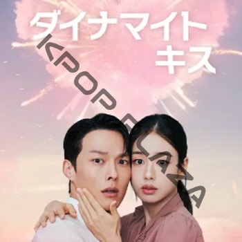 K-POP PLAZA】KPOP DVD 韓流グッズ 専門店 新大久保 KPOPDVD