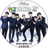 STRAY KIDS SKZ TALKER (EP73-EP76 #16) / ���ȥ쥤���å� stray kids dvd [K-POP DVD]