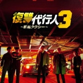 [�ڹ�ɥ��] ���ϥ�������3 [������Կ�] DVD�� ��16�� (8�祻�å�) ���ܸ���� / �б� [���������ե󡢥������ࡢ�ԥ硦�������󡢥��ࡦ�������󡢥��㡦����� ¾] [K-POP DVD]