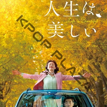 [�ڹ�ǲ�] ������������ (���ܸ����) / ��塦������󡢥�ࡦ����󥢡��ѥ�������󡢥��󡦥��󥦡��ϡ��ҥ�󥵥�