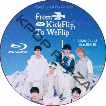 K-POP PLAZA】KPOP DVD 韓流グッズ 専門店 新大久保 KPOPDVD