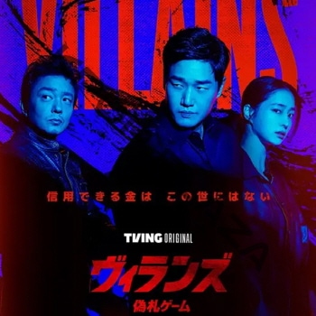 [�ڹ�ɥ��] ������� [����������] DVD�� ��8�� (4�祻�å�) ���ܸ���� / �б� [�桦���ơ������ߥ󥸥�󡢥����ܥॹ ¾] [K-POP DVD]