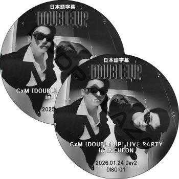 CxM [DOUBLE UP] LIVE PARTY in INCHEON Day2 (26.01.24 #2�祻�å�) ���ܸ���� / Mingyu, S.Coups SVT DVD ���֥� [K-POP DVD]