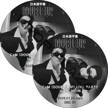 CxM [DOUBLE UP] LIVE PARTY in INCHEON Day3 (26.01.25 #2�祻�å�) ���ܸ���� / Mingyu, S.Coups SVT DVD ���֥� [K-POP DVD]