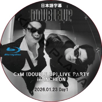 [Blu-ray] CxM [DOUBLE UP] LIVE PARTY in INCHEON Day1 (26.01.23) ���ܸ���� / Mingyu, S.Coups SVT DVD ���֥� [K-POP DVD]