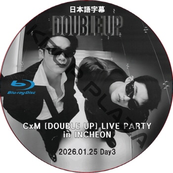 [Blu-ray] CxM [DOUBLE UP] LIVE PARTY in INCHEON Day3 (26.01.25) ���ܸ���� / Mingyu, S.Coups SVT DVD ���֥� [K-POP DVD]