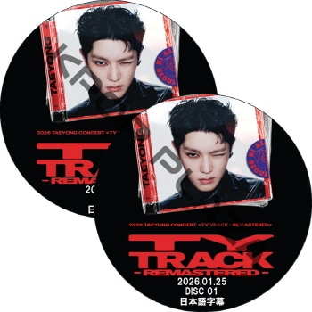 2026 TAEYONG CONCERT [TY TRACK - REMASTERED] (26.01.25 #2�祻�å�) ���ܸ���� / �ƥ�� NCT 127, NCT U, NCT WISH [K-POP DVD]