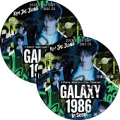 2026 KIM JAE JOONG J-Party Asia Tour Fan Concert [GALAXY 1986] in Seoul (26.01.24 #2�祻�å�) ���ܸ���� / ��������� J-JUN