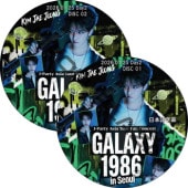 2026 KIM JAE JOONG J-Party Asia Tour Fan Concert [GALAXY 1986] in Seoul (26.01.25 #2�祻�å�) ���ܸ���� / ��������� J-JUN