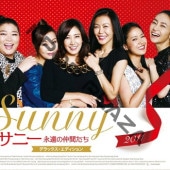 [�ڹ�ǲ�] ���ˡ� [�ʱ����֤���] (���ܸ����) / �桦�ۥ����, ���ࡦ���󥮥��, ���󡦥ҥ����, ���󡦥���