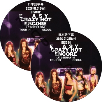 2026 LE SSERAFIM TOUR 'EASY CRAZY HOT' ENCORE IN SEOUL Day1 (26.01.31 #2�祻�å�) ���ܸ���� / �륻��ե��� [K-POP DVD]