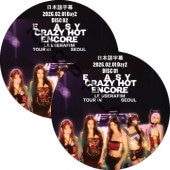 2026 LE SSERAFIM TOUR 'EASY CRAZY HOT' ENCORE IN SEOUL Day2 (26.02.01 #2�祻�å�) ���ܸ���� / �륻��ե��� [K-POP DVD]