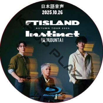 K-POP PLAZA】KPOP DVD 韓流グッズ 専門店 新大久保 KPOPDVD