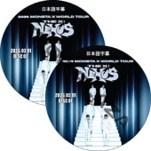 2026 MONSTA X WORLD TOUR [THE X : NEXUS] (2026.02.01 #2�祻�å�) ���ܸ���� / ��󥹥����å��� Monsta x dvd ���󥵡��� ������ [K-POP DVD]