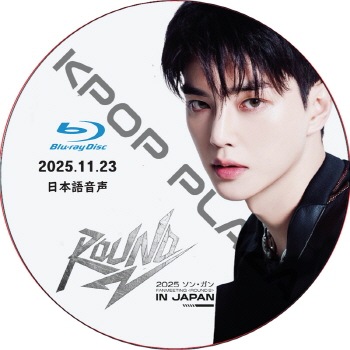 K-POP PLAZA】KPOP DVD 韓流グッズ 専門店 新大久保 KPOPDVD