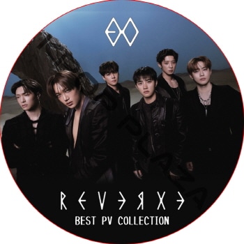 EXO BEST PV COLLECTION (REVERXE) / ������ [K-POP DVD]