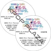 2025 Music Bank Global Festival In JAPAN Day2 (25.12.14 #2�祻�å�) ���ܸ���� / [MC : ����󡦥����˥���IVE��/ ��������˥��] [�б�� : U-KNOW (TVXQ!), Stray Kids, IVE, &TEAM, ZEROBASEONE, TWS, NCT WISH ¾] [K-POP DVD] 