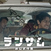 [�ڹ�ǲ�] ��󥵥� [���������] (���ܸ����) / �ϡ������, ���塦���ե�, ���ࡦ�ҥ�󥰥�